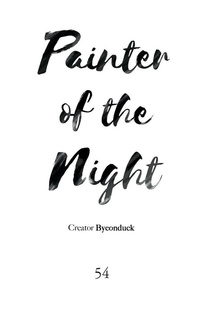 Painter of the Night by Byeonduck – Season 2 [Eng] page 4