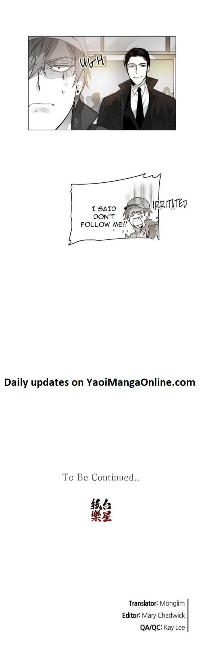 Addiction by Ji Rak, Tae Seong [Eng] page 5