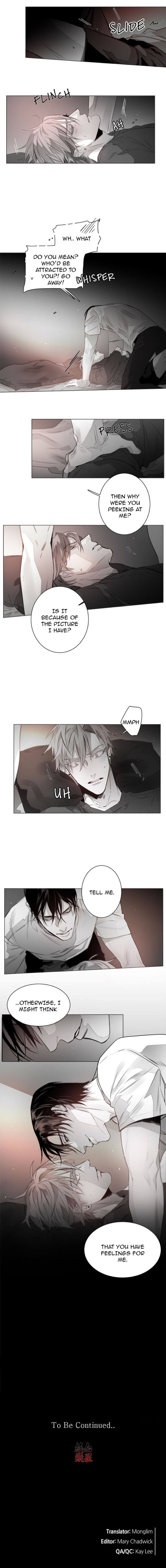 Addiction by Ji Rak, Tae Seong [Eng] page 5