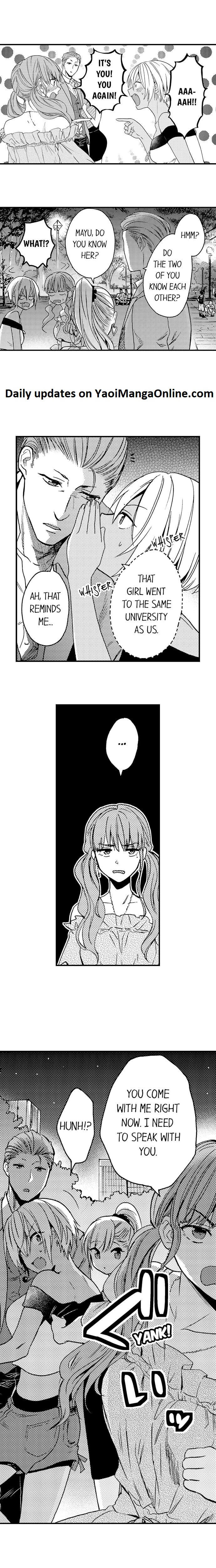Fucked by My Best Friend by Yupopo Orishima [Eng] page 5