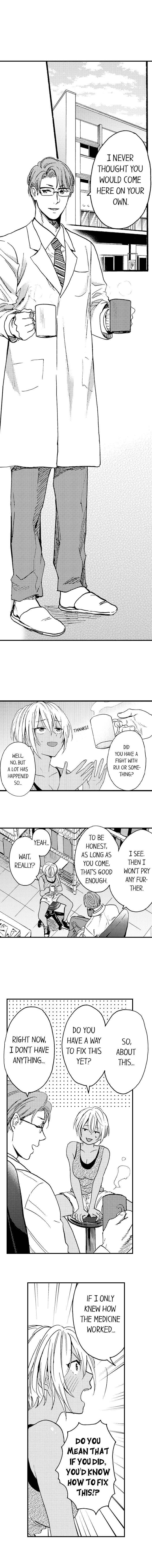 Fucked by My Best Friend by Yupopo Orishima [Eng] page 5
