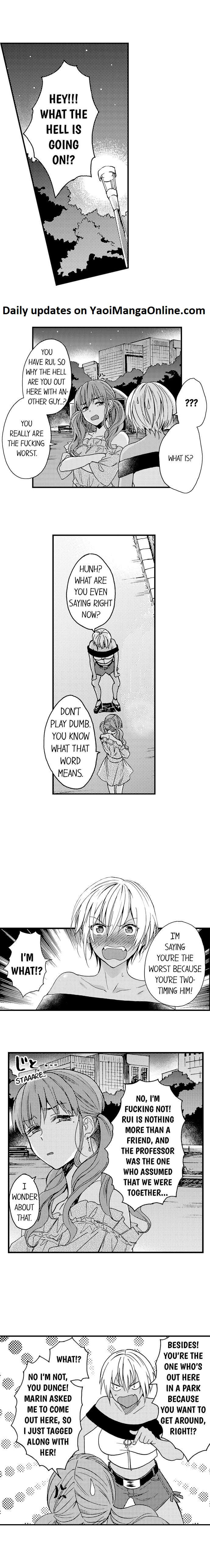 Fucked by My Best Friend by Yupopo Orishima [Eng] page 6