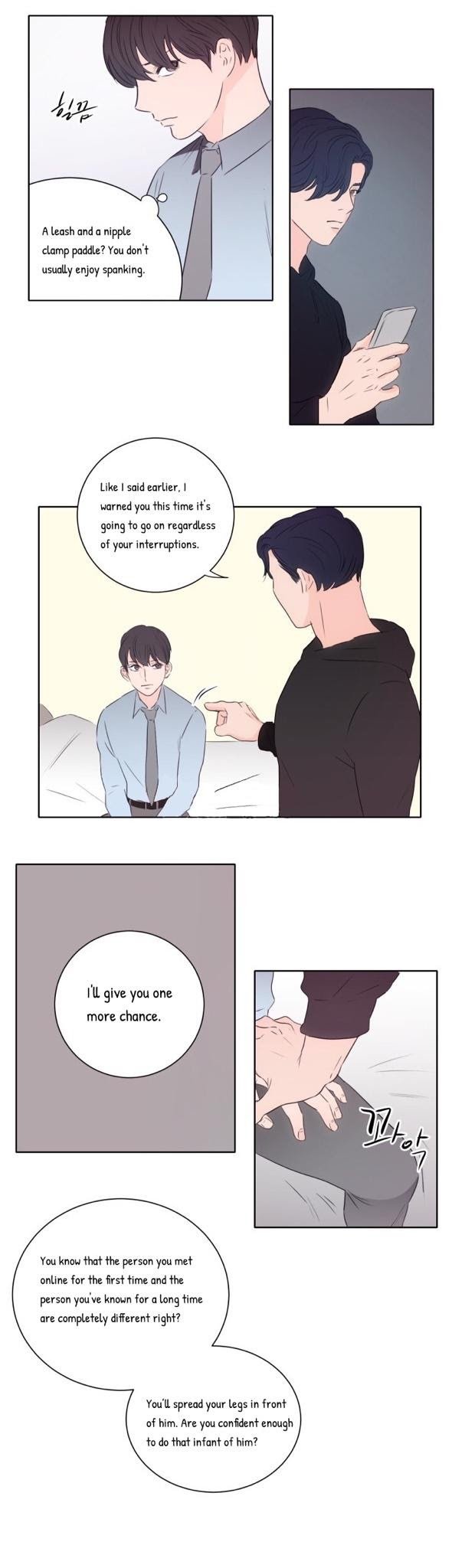Room 1305 by Park Mong Mong [Eng] page 7