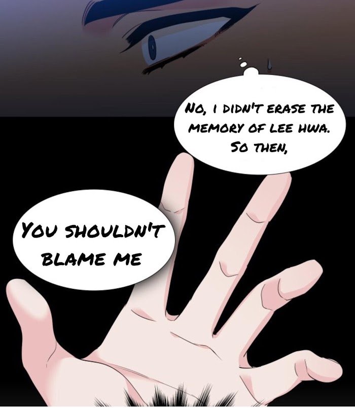 Blood Link by Oneurman Saneun Hyeongje – Part 3 [Eng] page 6