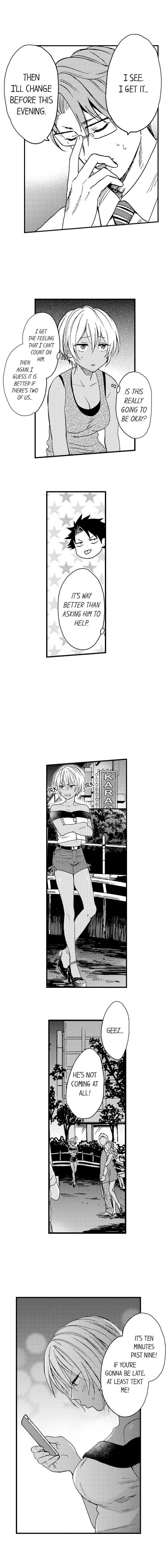 Fucked by My Best Friend by Yupopo Orishima [Eng] page 8