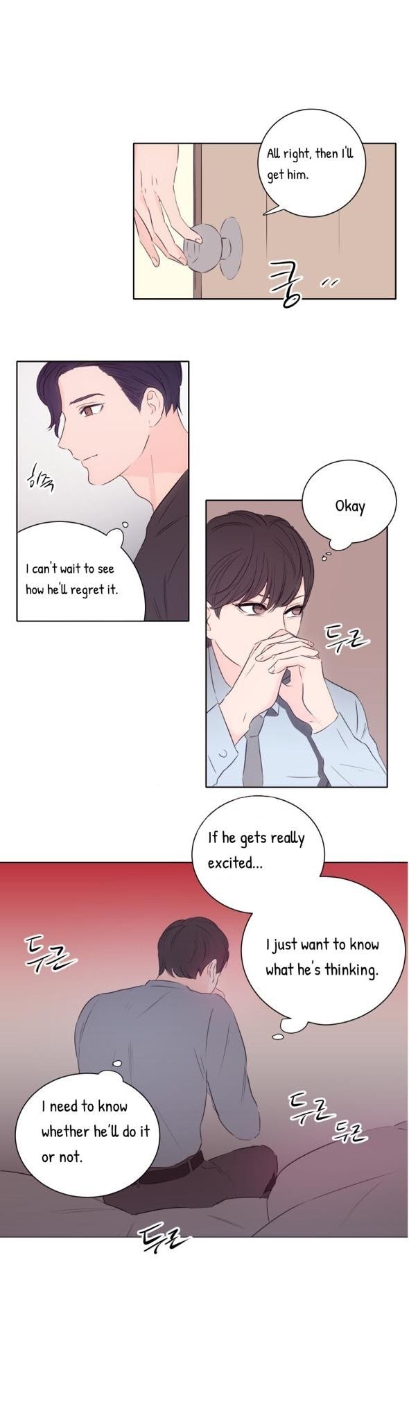 Room 1305 by Park Mong Mong [Eng] page 9