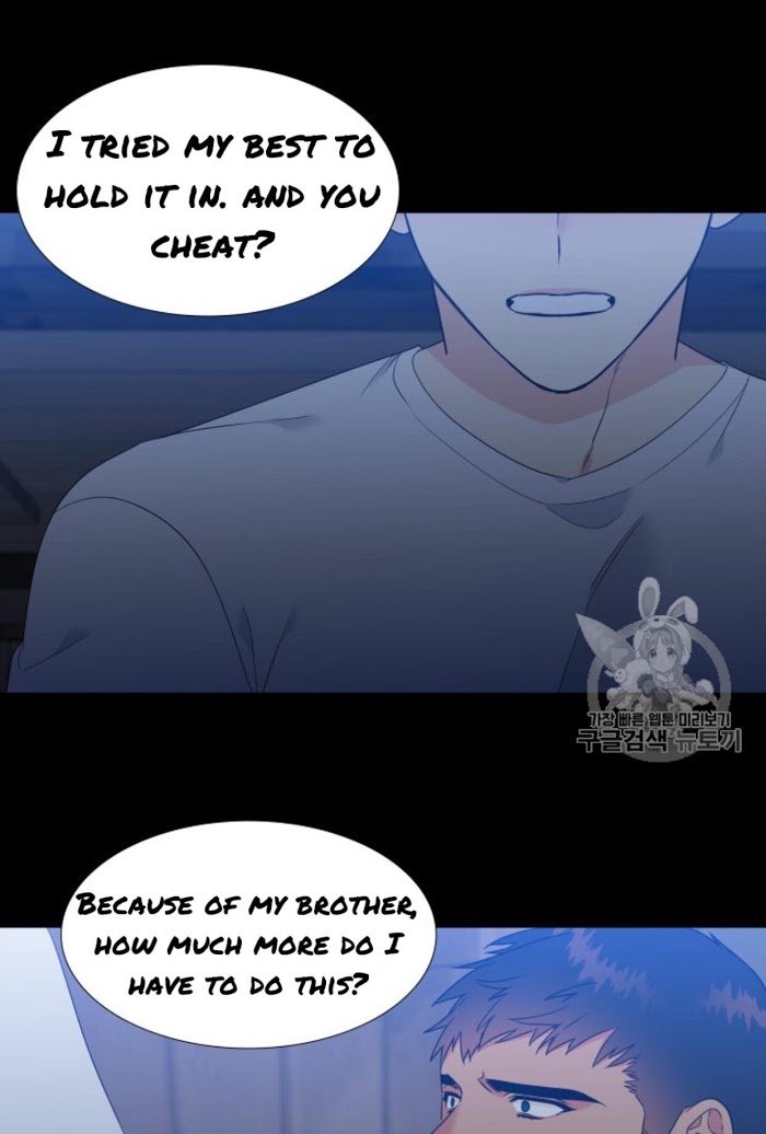 Blood Link by Oneurman Saneun Hyeongje – Part 3 [Eng] page 8