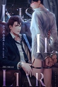 Kiss Me, Liar by Zig – Uncensored – Special 20-21 [Eng]
