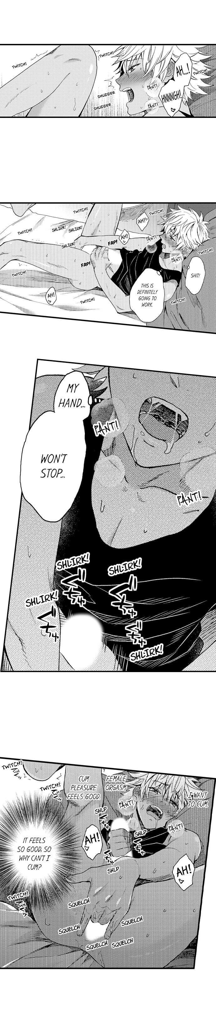 Fucked by My Best Friend by Yupopo Orishima [Eng] page 8