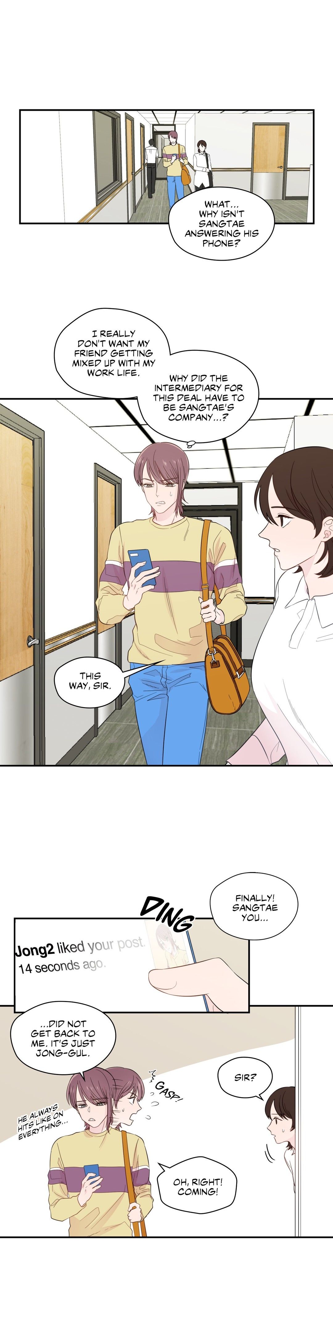 A Man of Virtue by GGANG-E/ Wook [Eng] page 1