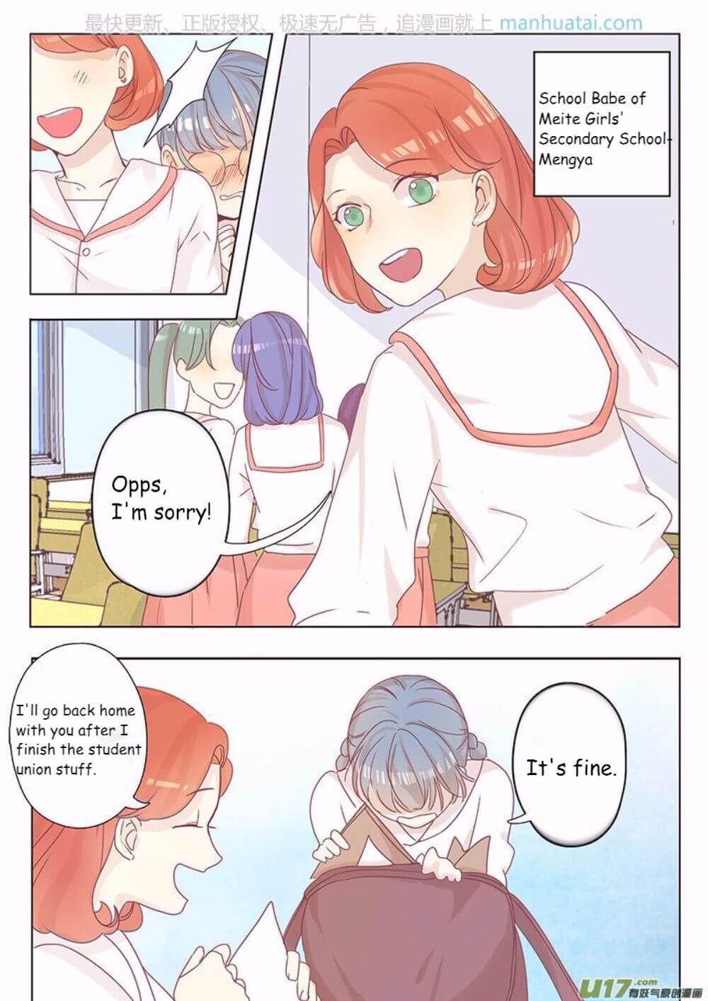 Tao Yan Ni Xi Huan Ni by Dong Ye – Ch. 35-36 [Eng] page 1