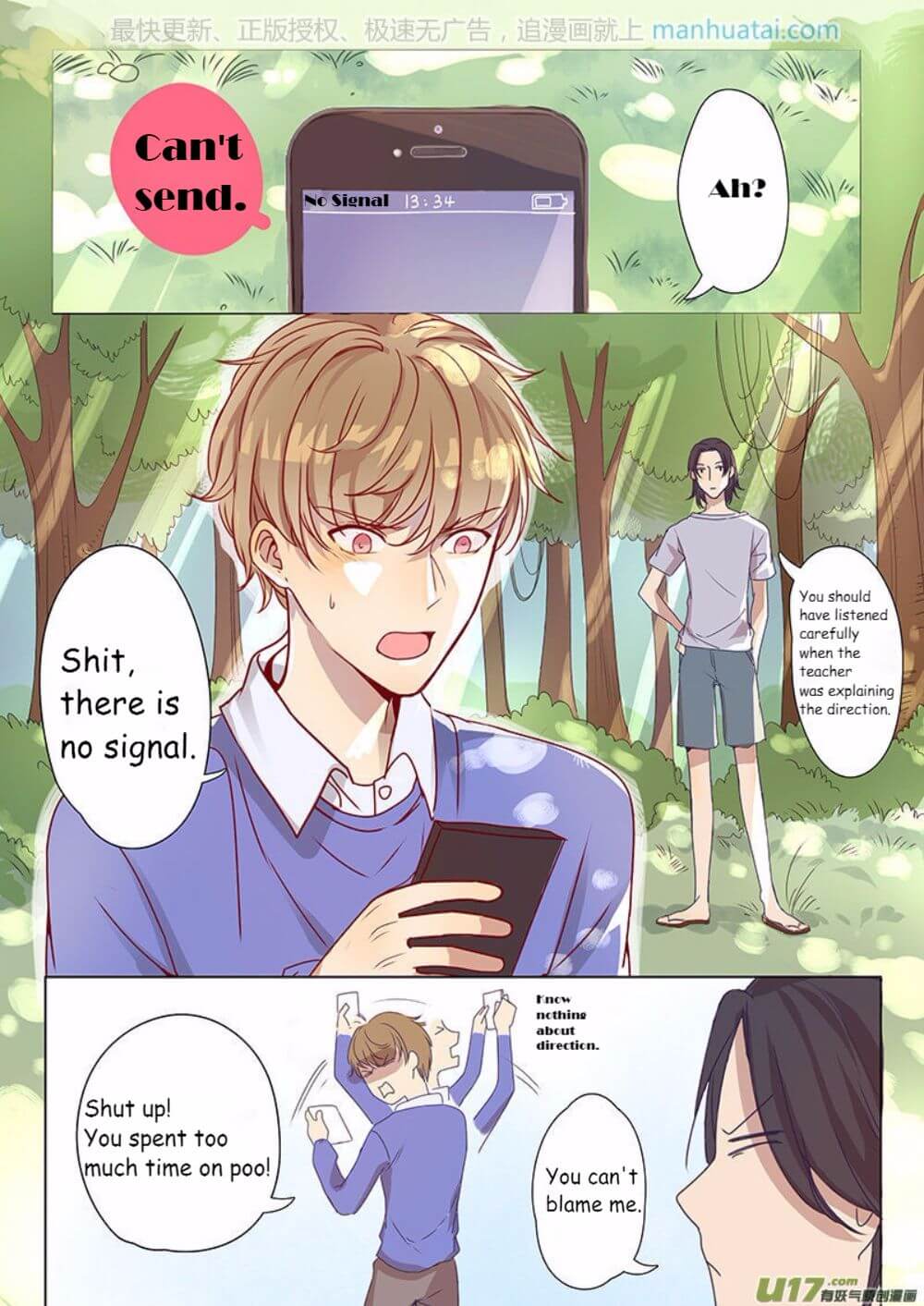 Tao Yan Ni Xi Huan Ni by Dong Ye – Ch. 35-36 [Eng] page 1