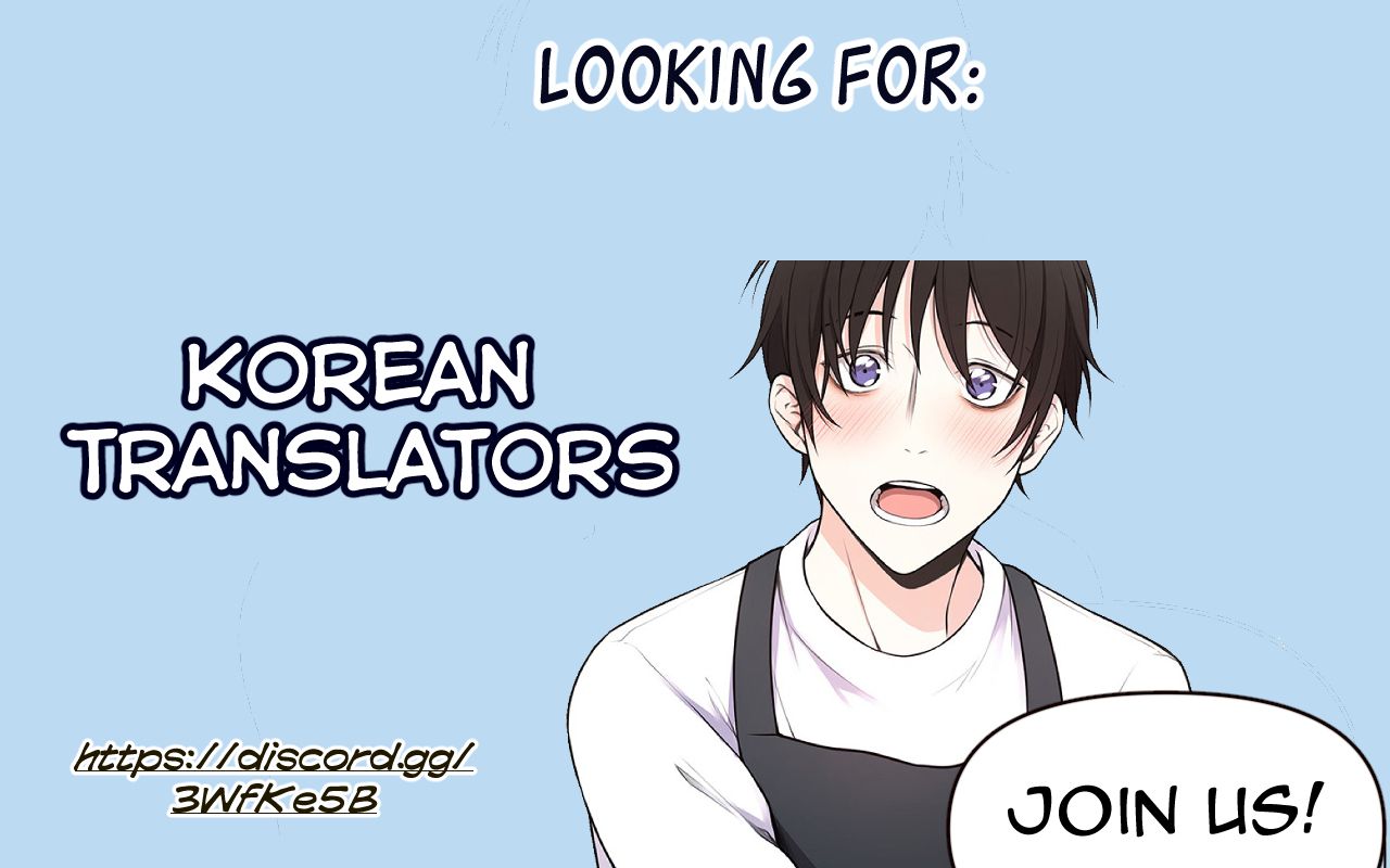 Affectionately by 켐제 (kemje) [Eng] page 1