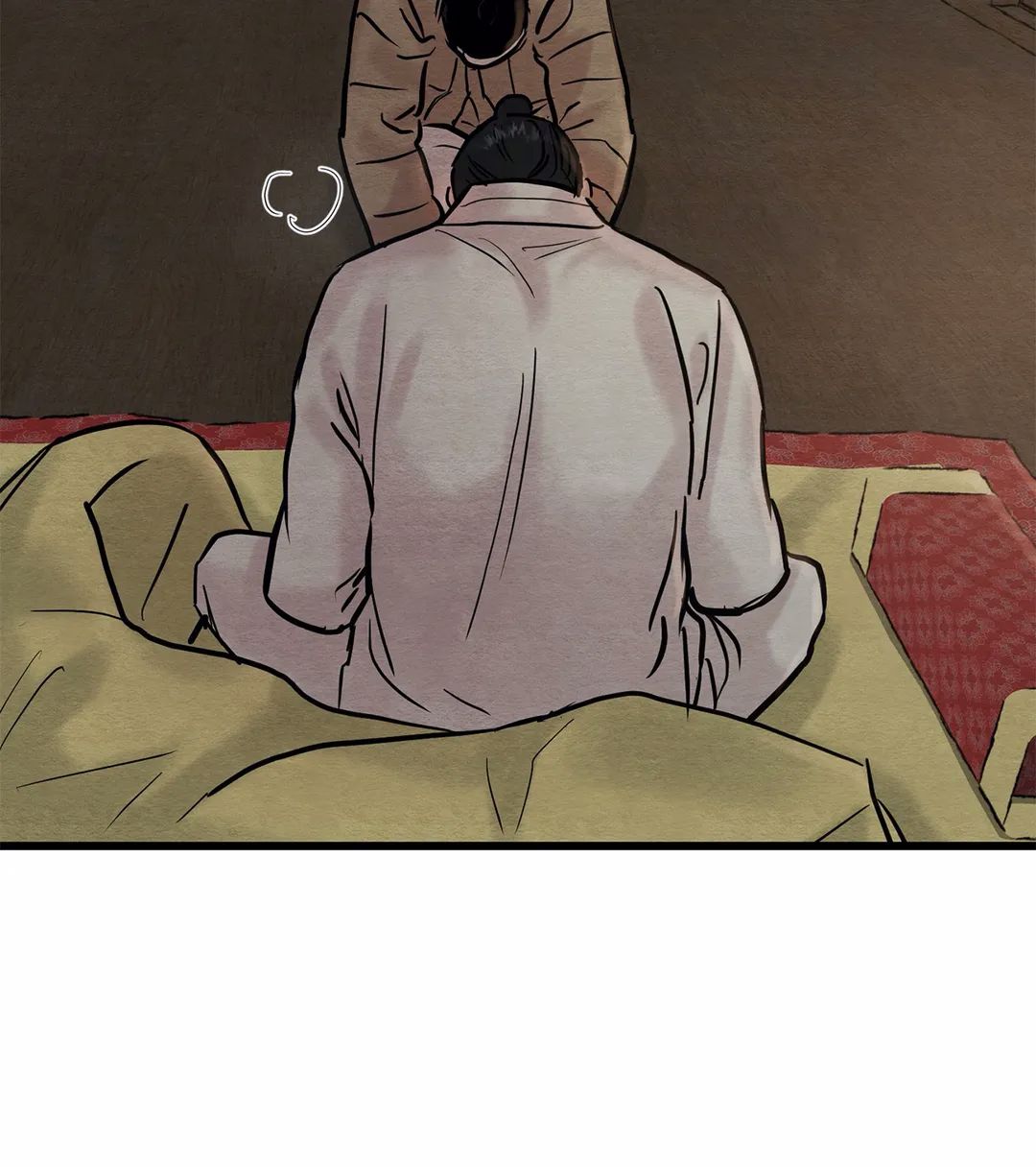 Painter of the Night by Byeonduck – Season 2 [Eng] page 2