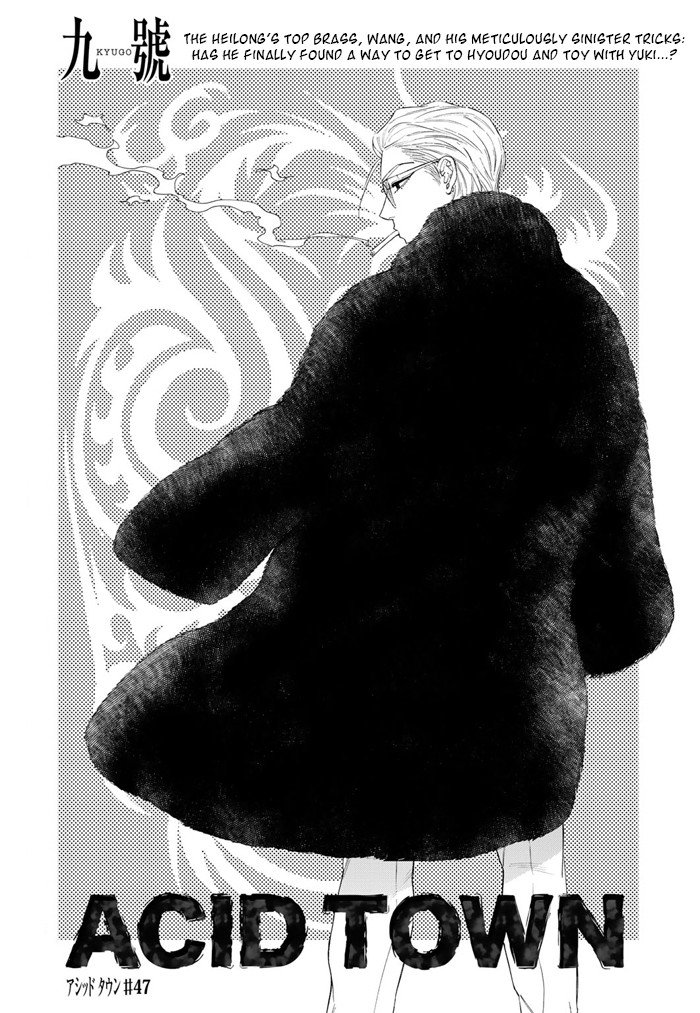 Acid Town by Kyuugou – Vol 06 – Ch. 43-47 [Eng] page 1