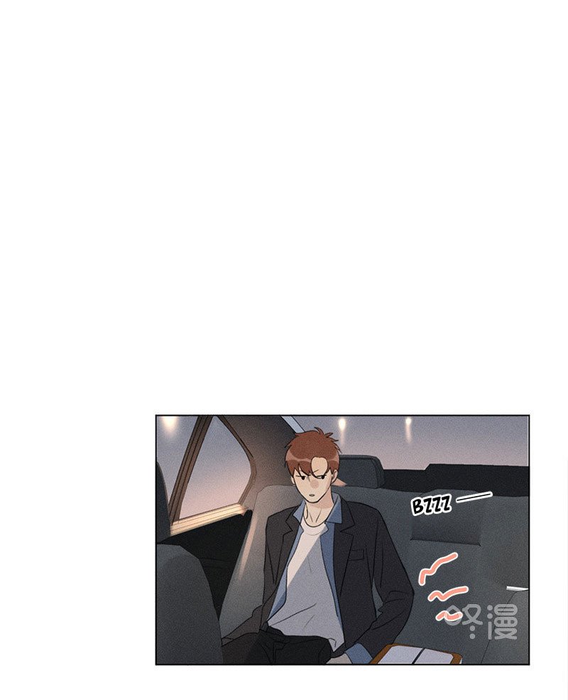 Addiction by Ji Rak, Tae Seong [Eng] page 1