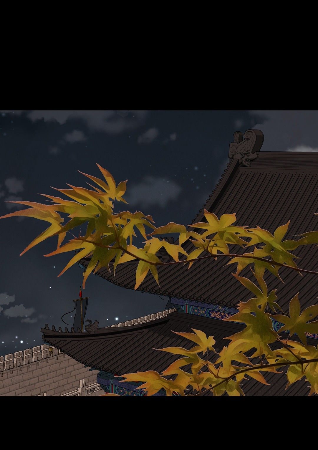 Palace of Bardo by Bamilssi/ Zaru [Eng] page 2