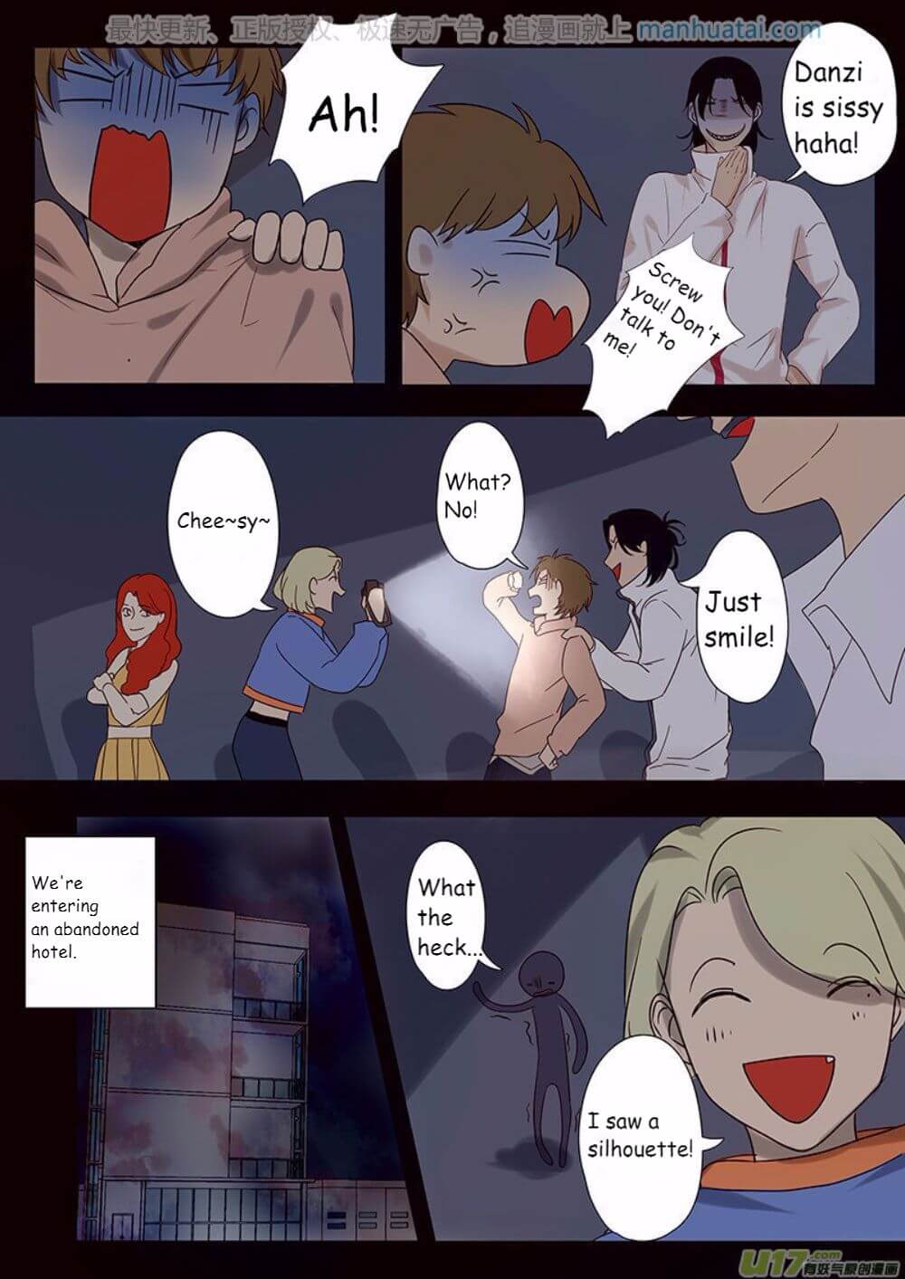 Tao Yan Ni Xi Huan Ni by Dong Ye – Ch. 35-36 [Eng] page 3