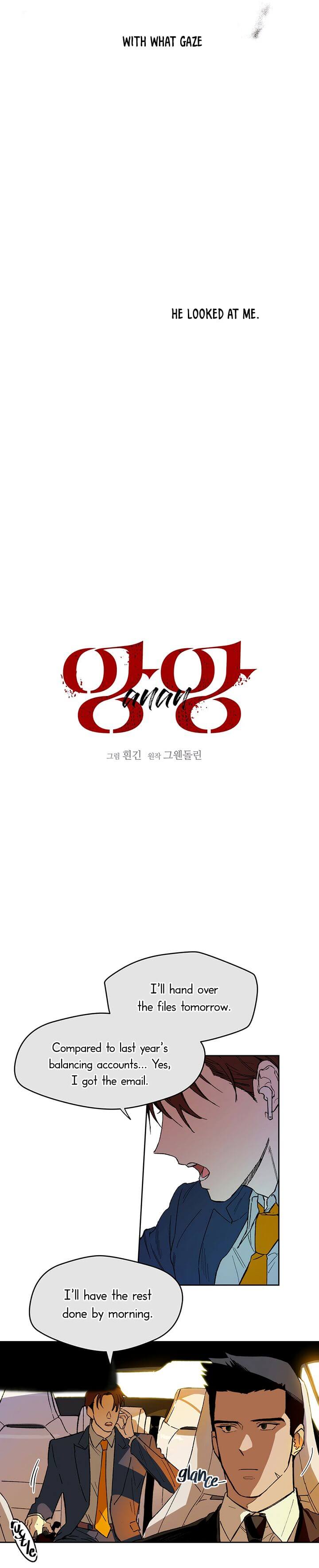 Hard-Boiled Love by Gwendolyn [Eng] page 3