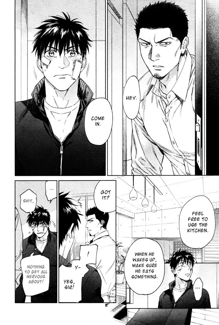 Acid Town by Kyuugou – Vol 06 – Ch. 43-47 [Eng] page 2