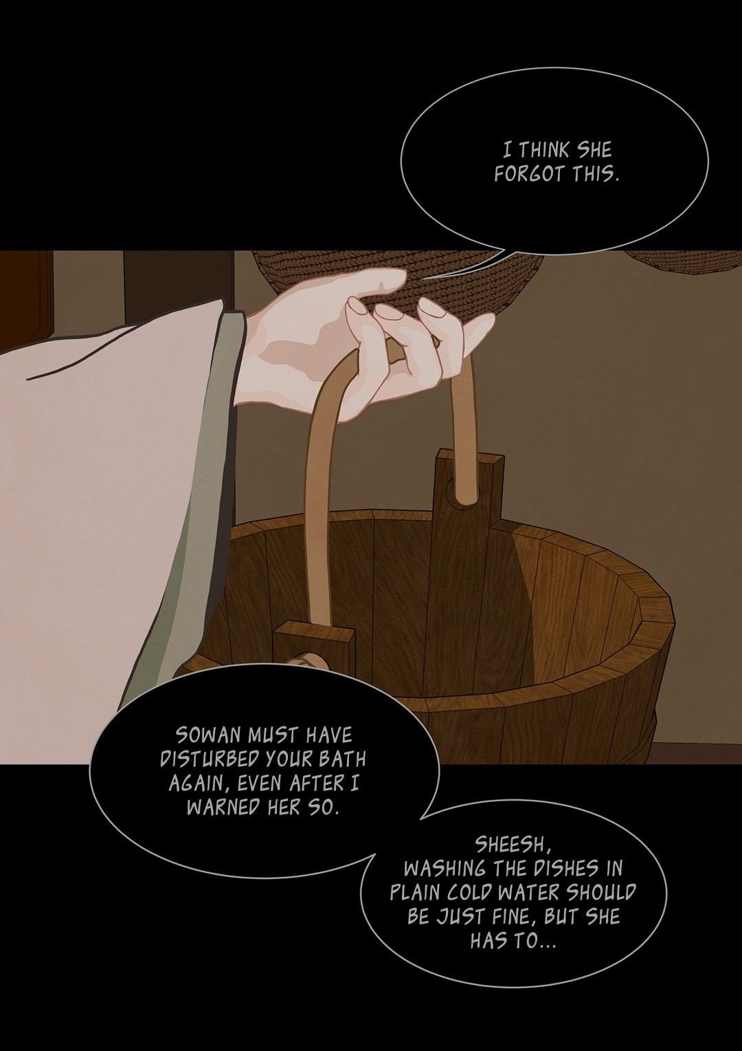 Palace of Bardo by Bamilssi/ Zaru [Eng] page 3