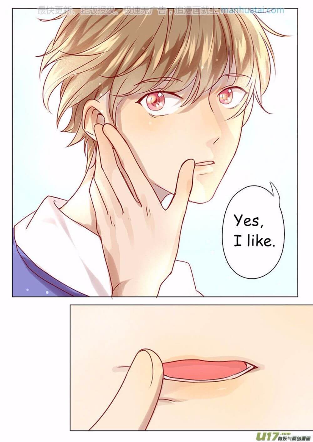 Tao Yan Ni Xi Huan Ni by Dong Ye – Ch. 35-36 [Eng] page 4