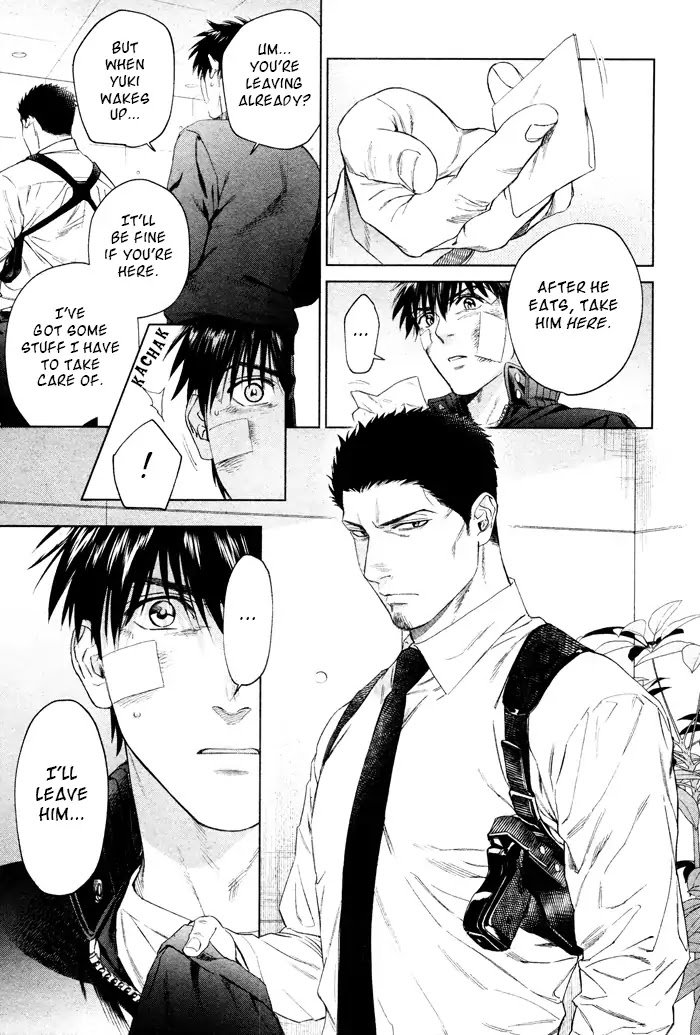 Acid Town by Kyuugou – Vol 06 – Ch. 43-47 [Eng] page 3