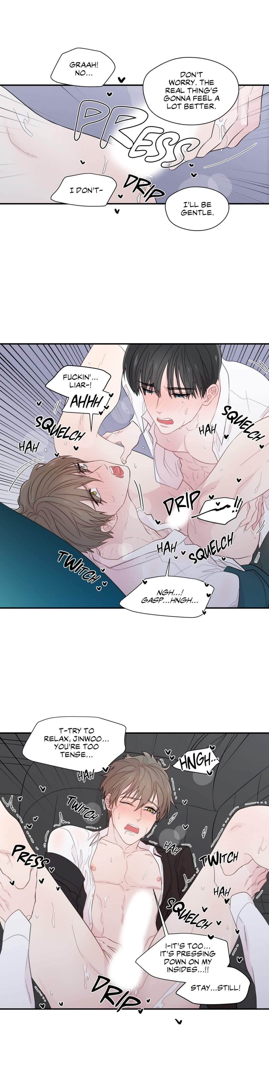 A Man of Virtue by GGANG-E/ Wook [Eng] page 5