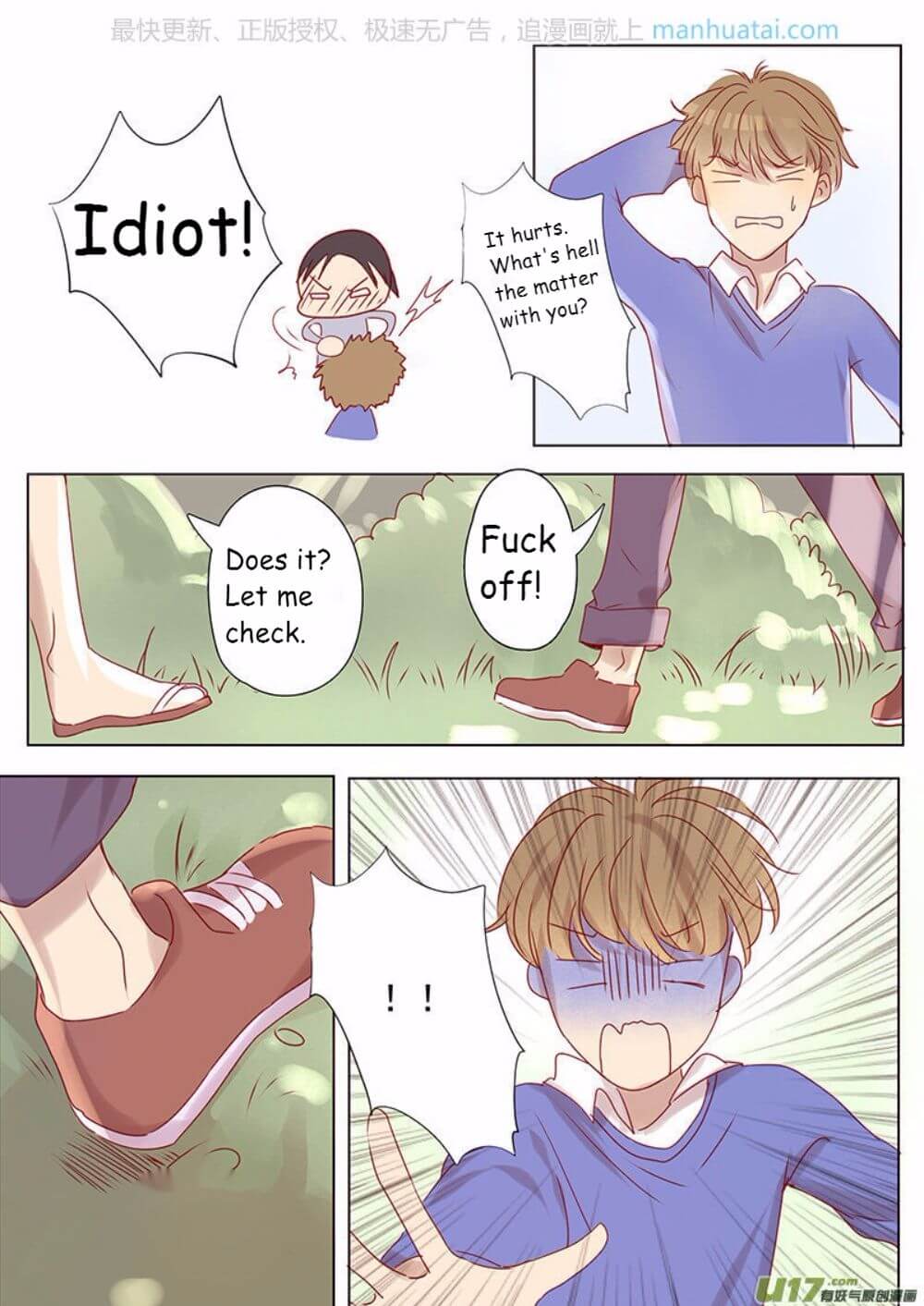 Tao Yan Ni Xi Huan Ni by Dong Ye – Ch. 35-36 [Eng] page 5