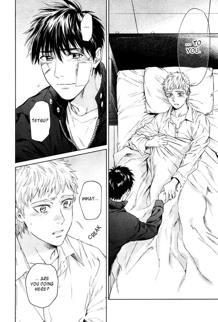 Acid Town by Kyuugou – Vol 06 – Ch. 43-47 [Eng] page 4