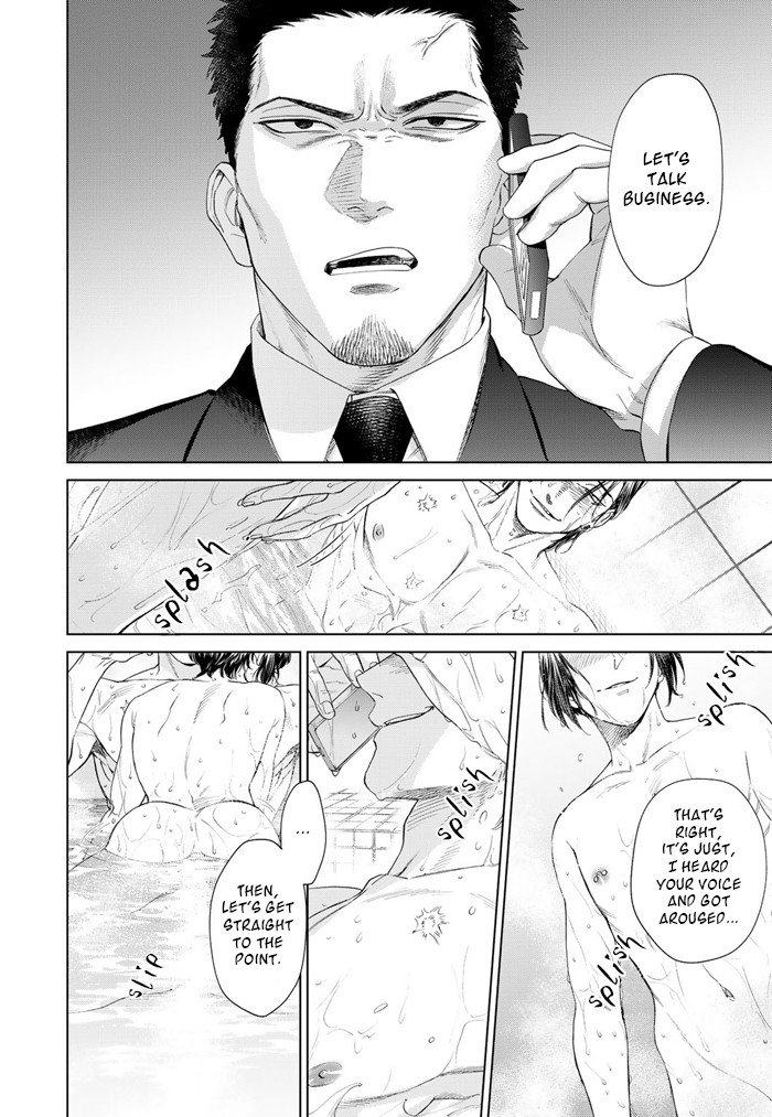 Acid Town by Kyuugou – Vol 06 – Ch. 43-47 [Eng] page 4