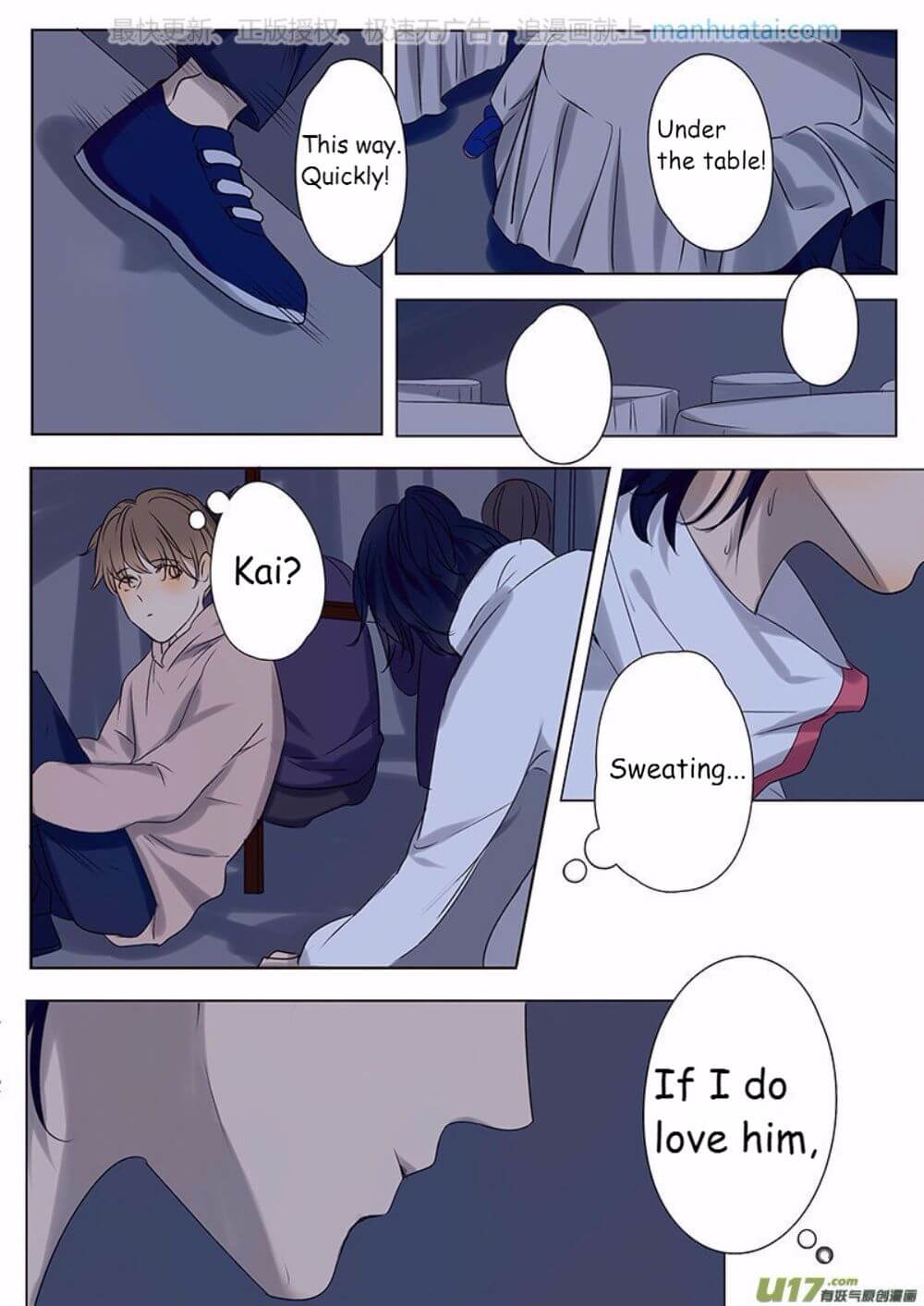 Tao Yan Ni Xi Huan Ni by Dong Ye – Ch. 35-36 [Eng] page 6