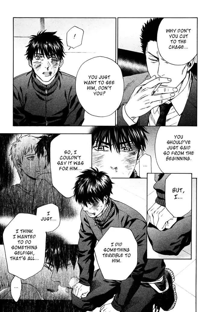 Acid Town by Kyuugou – Vol 06 – Ch. 43-47 [Eng] page 6