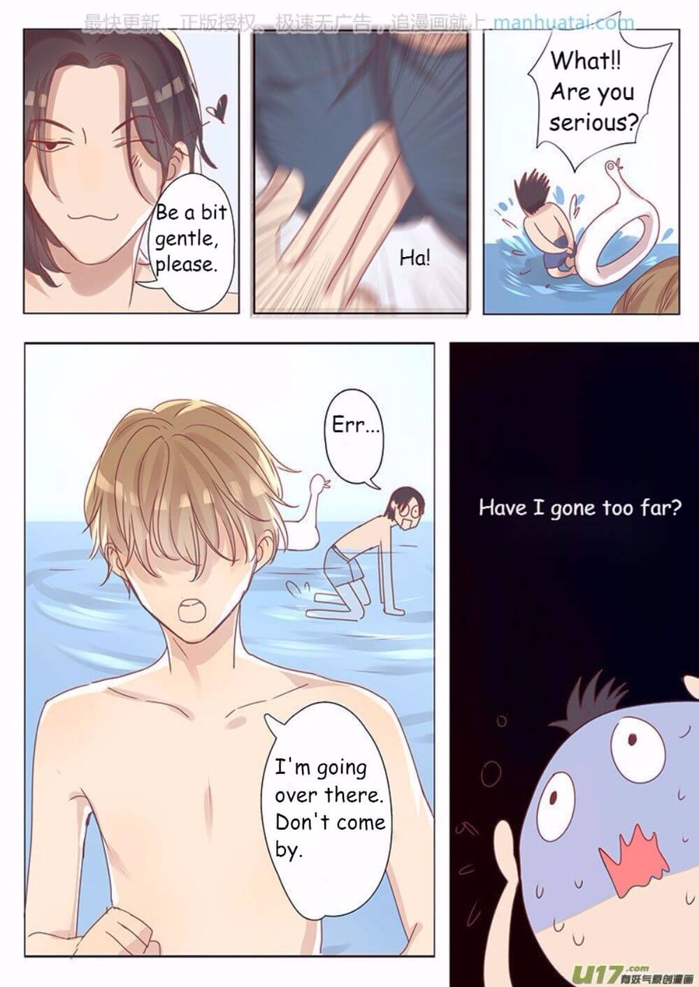 Tao Yan Ni Xi Huan Ni by Dong Ye – Ch. 35-36 [Eng] page 7