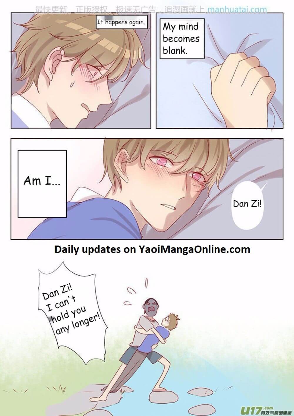 Tao Yan Ni Xi Huan Ni by Dong Ye – Ch. 35-36 [Eng] page 7