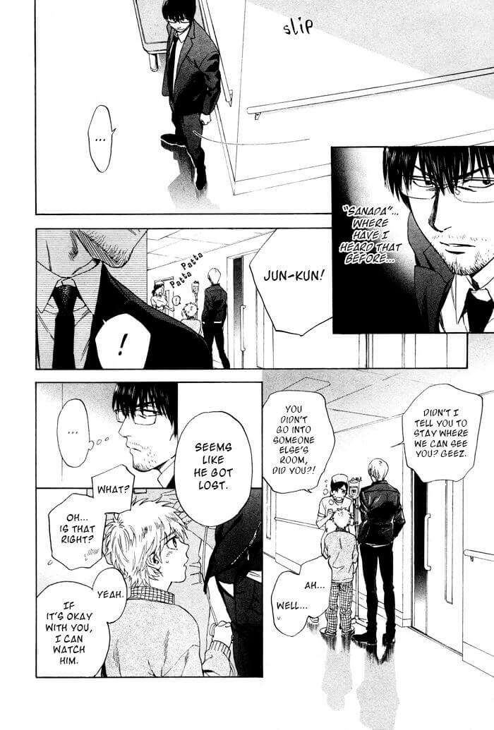 Acid Town by Kyuugou – Vol 06 – Ch. 43-47 [Eng] page 6