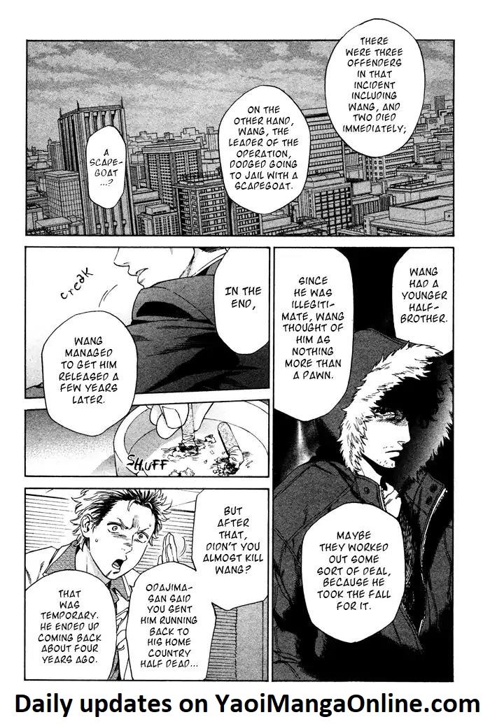 Acid Town by Kyuugou – Vol 06 – Ch. 43-47 [Eng] page 6