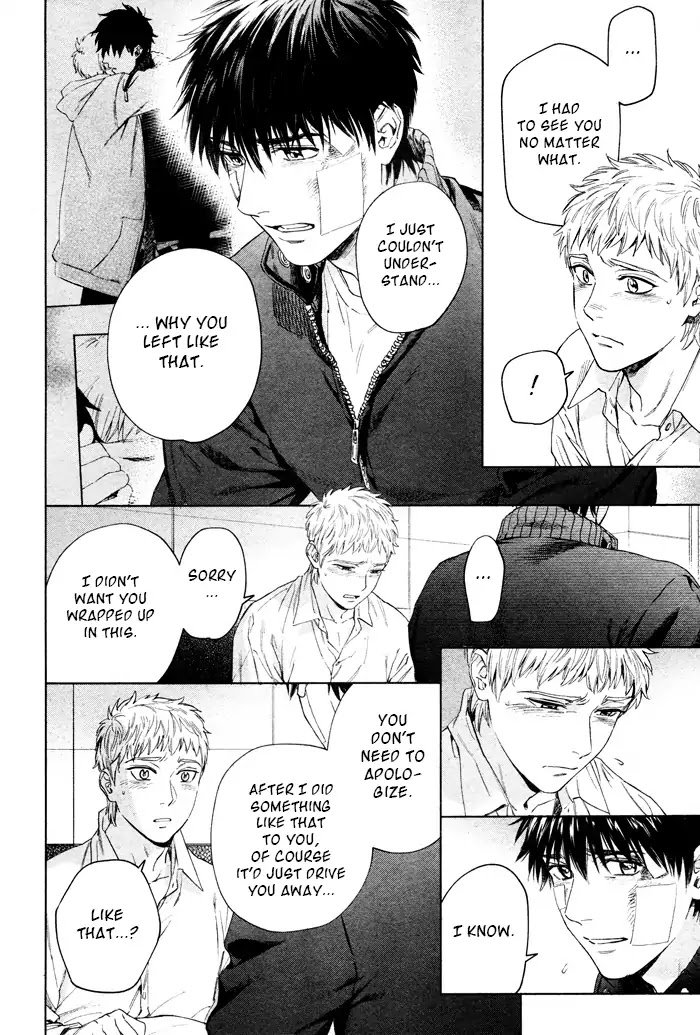 Acid Town by Kyuugou – Vol 06 – Ch. 43-47 [Eng] page 6