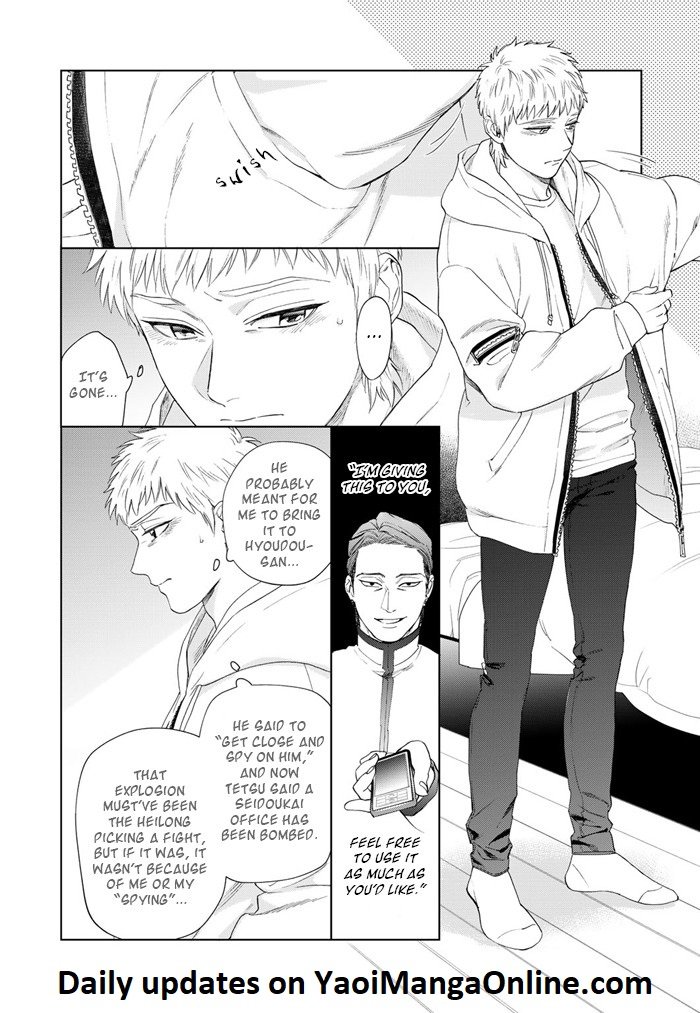 Acid Town by Kyuugou – Vol 06 – Ch. 43-47 [Eng] page 6