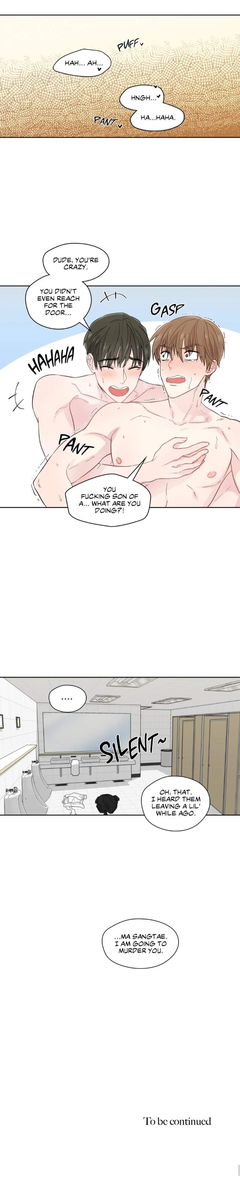 A Man of Virtue by GGANG-E/ Wook [Eng] page 8
