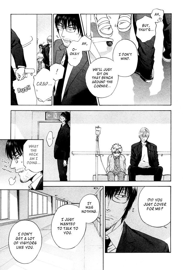 Acid Town by Kyuugou – Vol 06 – Ch. 43-47 [Eng] page 7