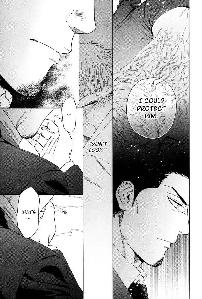 Acid Town by Kyuugou – Vol 06 – Ch. 43-47 [Eng] page 8