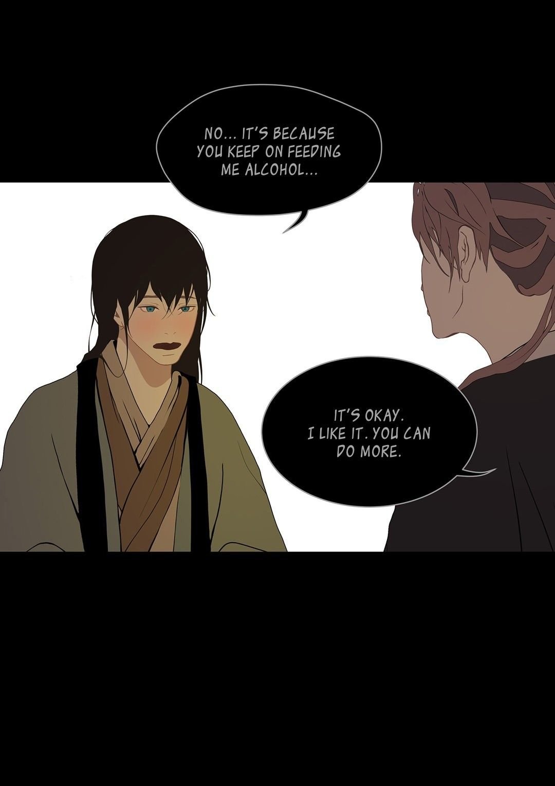 Palace of Bardo by Bamilssi/ Zaru [Eng] page 8