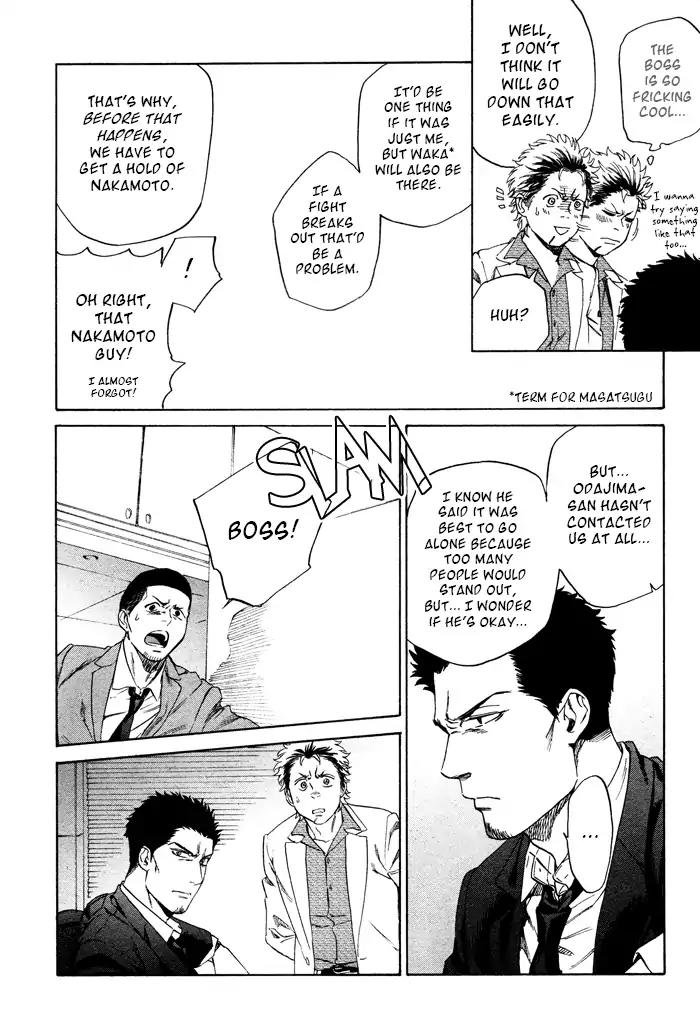 Acid Town by Kyuugou – Vol 06 – Ch. 43-47 [Eng] page 8