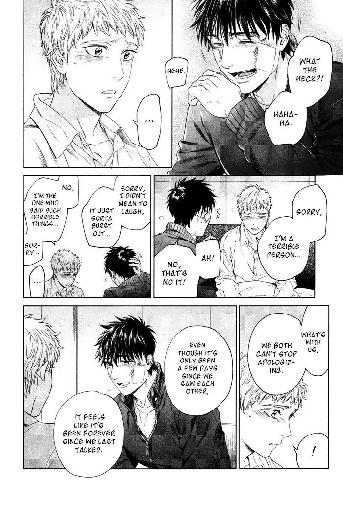 Acid Town by Kyuugou – Vol 06 – Ch. 43-47 [Eng] page 8