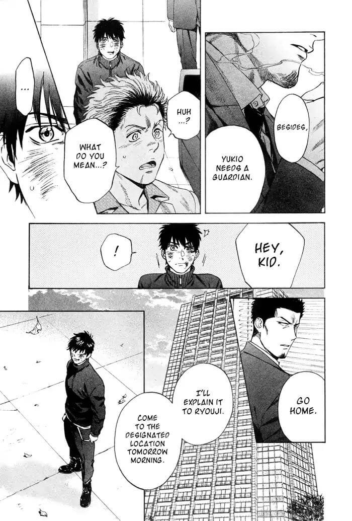 Acid Town by Kyuugou – Vol 06 – Ch. 43-47 [Eng] page 10