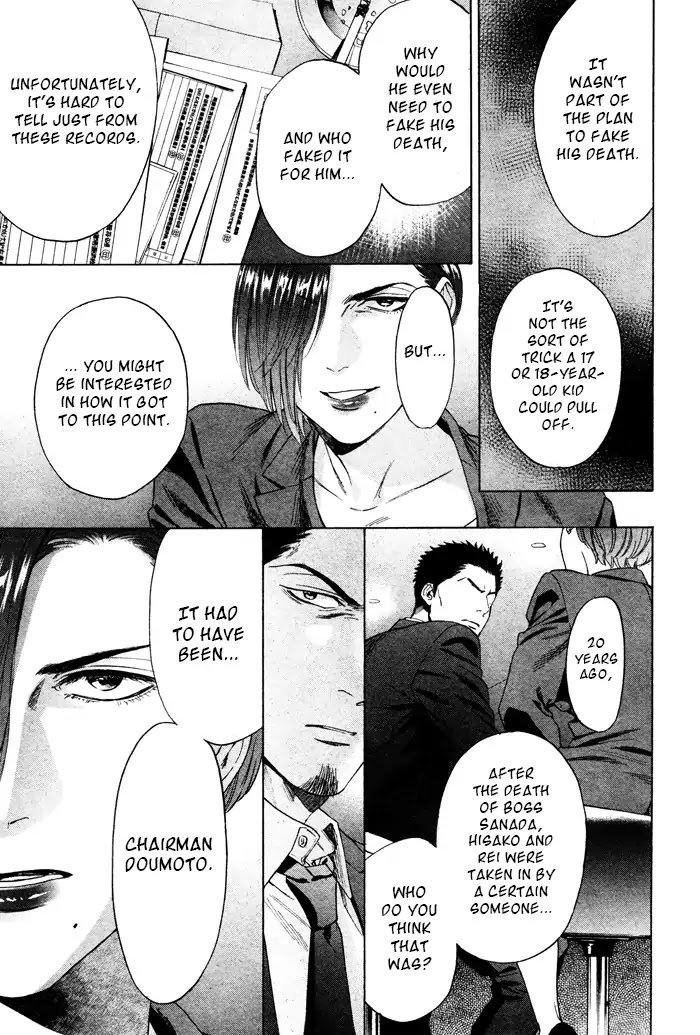 Acid Town by Kyuugou – Vol 06 – Ch. 43-47 [Eng] page 9