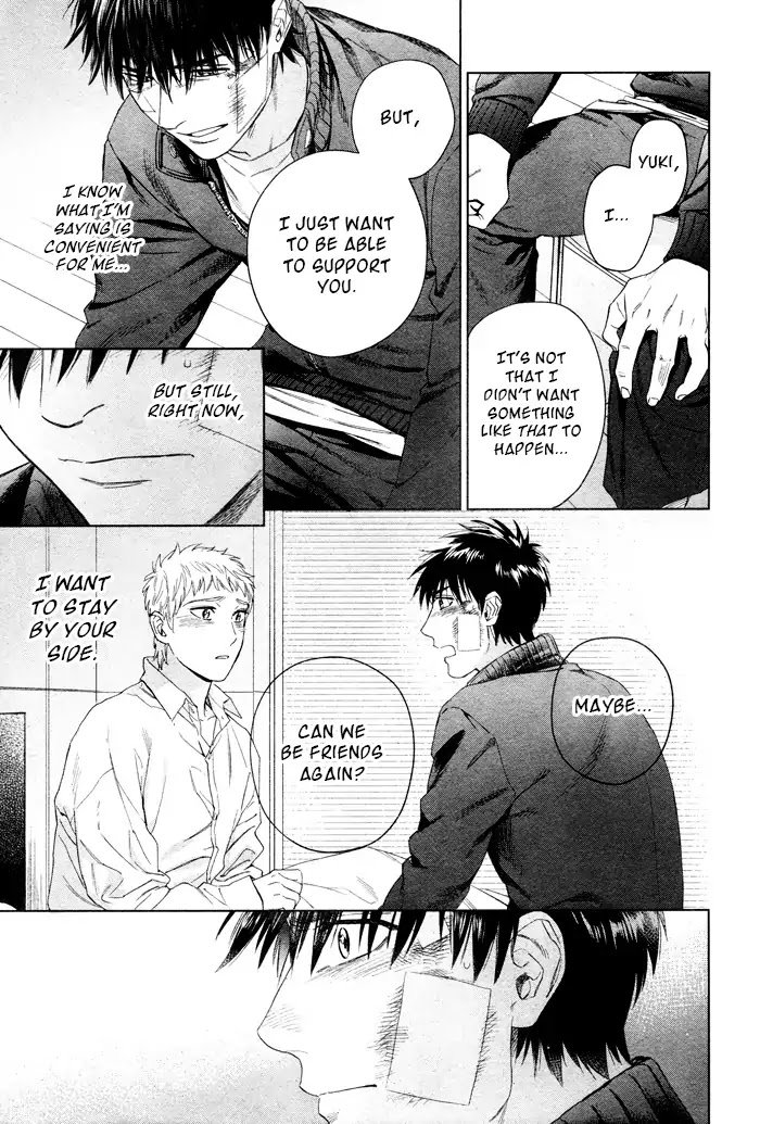 Acid Town by Kyuugou – Vol 06 – Ch. 43-47 [Eng] page 9