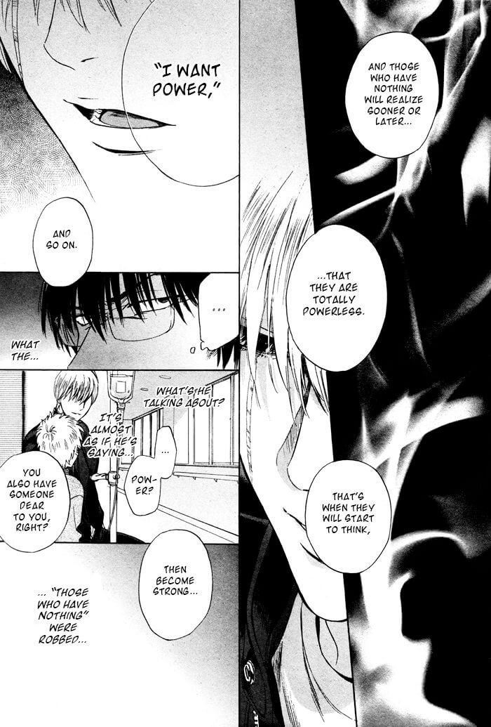 Acid Town by Kyuugou – Vol 06 – Ch. 43-47 [Eng] page 10