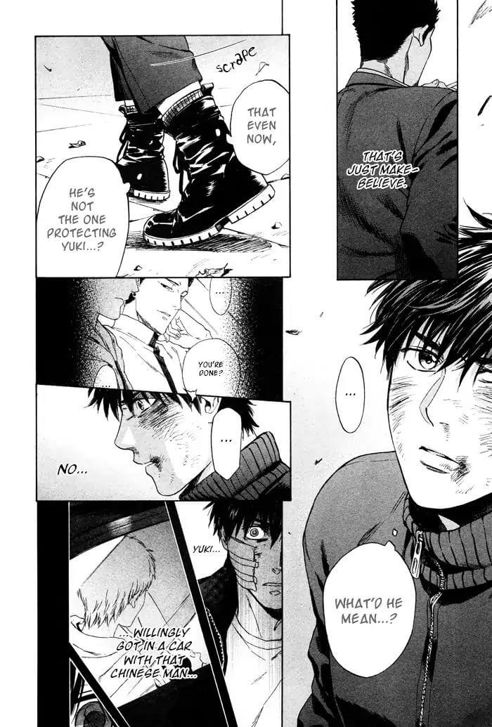 Acid Town by Kyuugou – Vol 06 – Ch. 43-47 [Eng] page 11